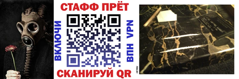 Какие есть наркотики Пугачёв ссылка на мегу зеркало МЕФ Метадон Бошки Шишки СОЛЬ
