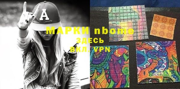 марихуана Алзамай