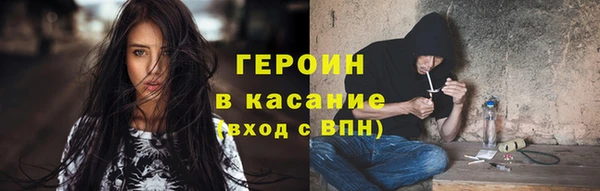 марихуана Алзамай