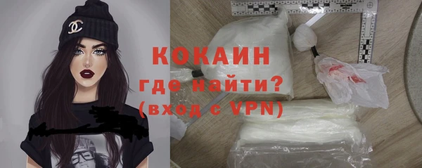 прущие грибы Абдулино