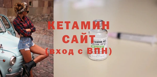 мдпв Остров