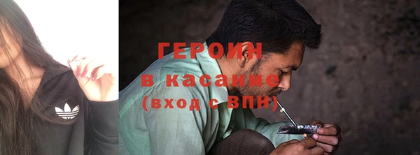 экстази Алексин