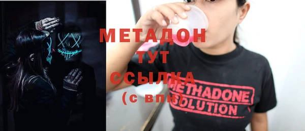 экстази Алексин