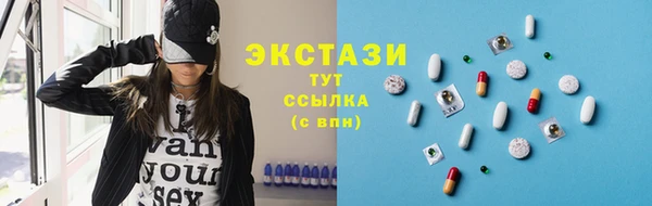 марихуана Алзамай
