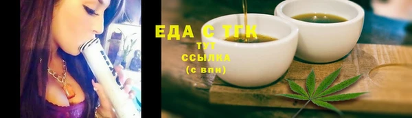 марихуана Алзамай
