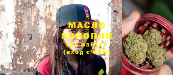 марихуана Алзамай