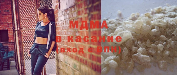 экстази Алексин