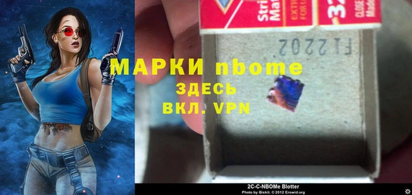 марихуана Алзамай