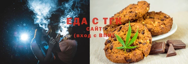марихуана Алзамай