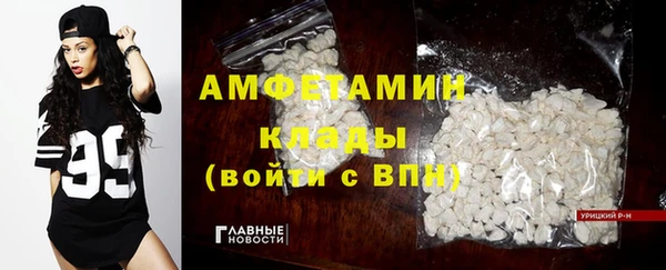 марихуана Алзамай