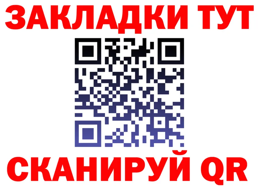A-PVP VHQ зеркало это OMG Пугачёв